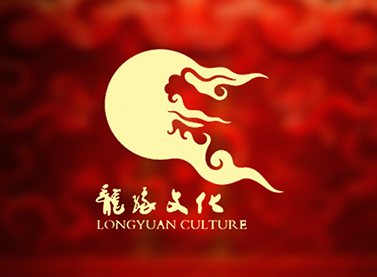 龙缘文化
