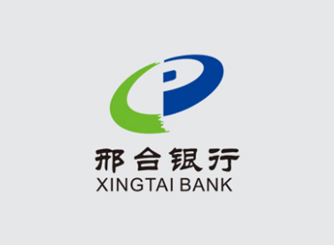 邢台银行行徽设计