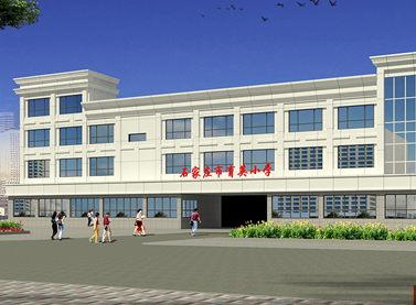 石家庄市育英小学
